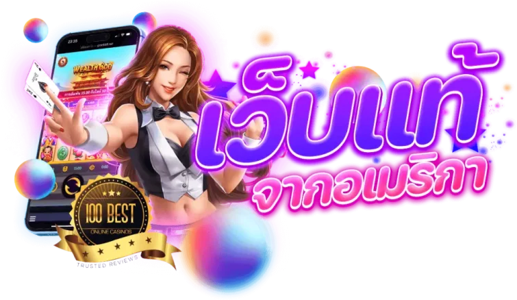tkb777 เว็บพนันออนไลน์ครบวงจร ตอบโจทย์ทุกสไตล์การเดิมพัน